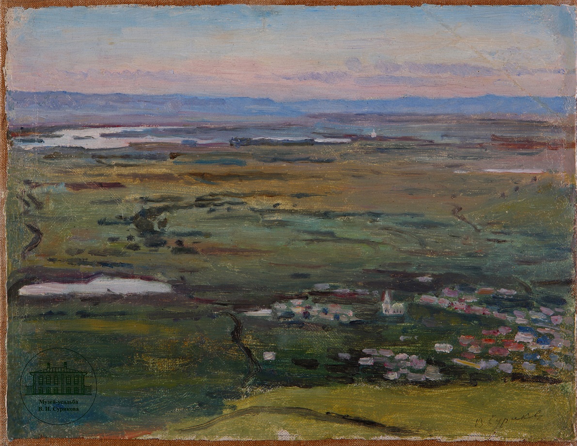torgashino