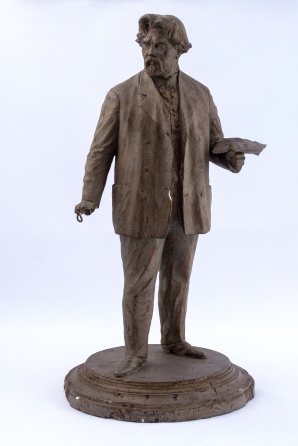 В.И.Суриков.