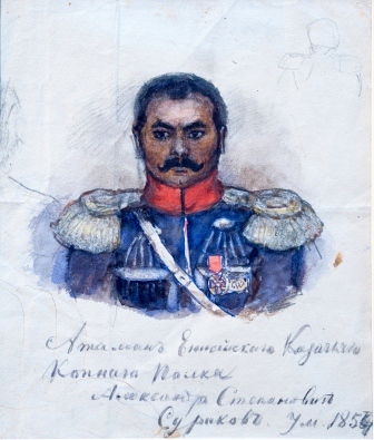 Атаман Енисейского казачьего конного полка А.С.Суриков.1890-е.